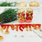 Diwali Shubh Labh(Set of 2)
