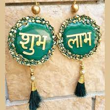 Diwali Shubh Labh(Set of 2)